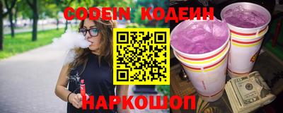 каннабис Анапа