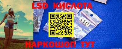мдпв Анжеро-Судженск