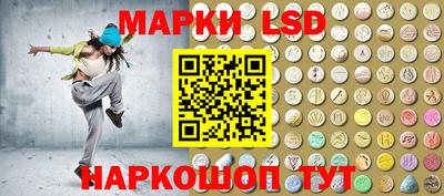 каннабис Анапа