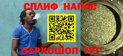 мдпв Анжеро-Судженск