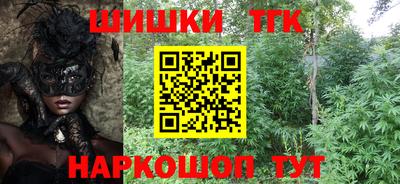 мдпв Анжеро-Судженск