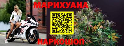 мдпв Анжеро-Судженск