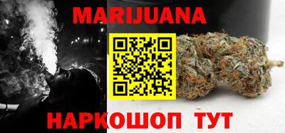 мдпв Анжеро-Судженск