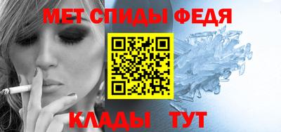 мдпв Анжеро-Судженск