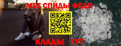 мдпв Анжеро-Судженск