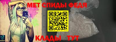 кокс Ангарск