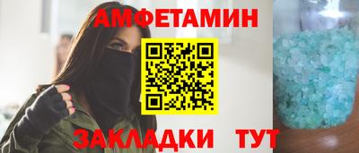 мдпв Анжеро-Судженск