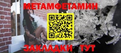 мдпв Анжеро-Судженск