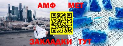 каннабис Анапа