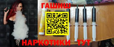 мдпв Анжеро-Судженск