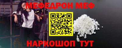 каннабис Анапа